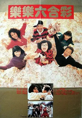 国产精品一区二区果冻传媒
