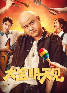 最帅中国gay男男小鲜肉