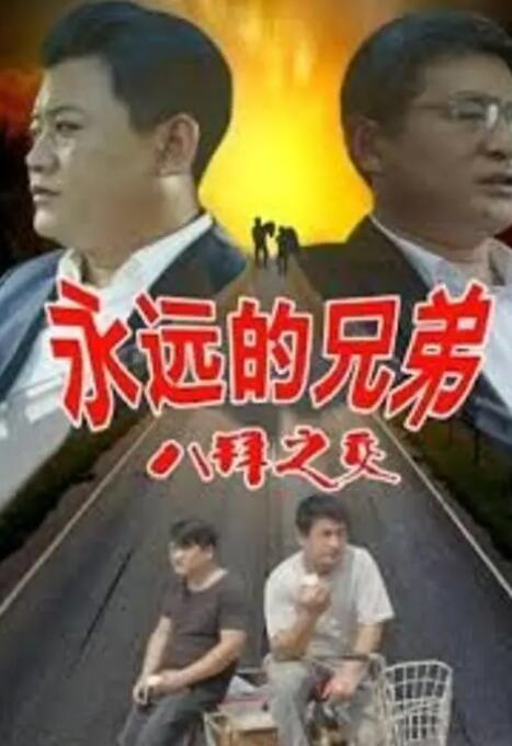 亚洲国产99在线精品一区69堂