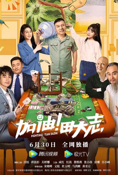 情免费网站国产情