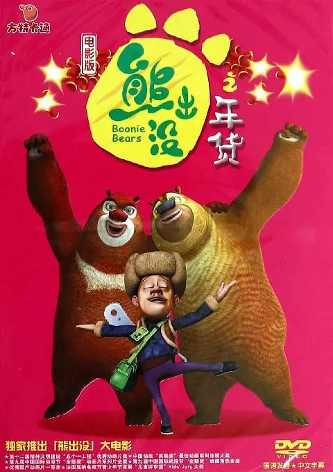 权志龙最火的三首歌