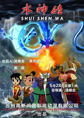 成人网在线观看
