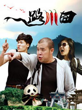 欧美日韩色黄大片在线视频