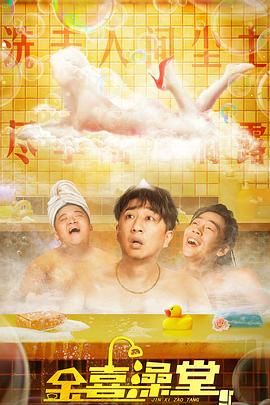 锕锕锕锕锕www湿透了