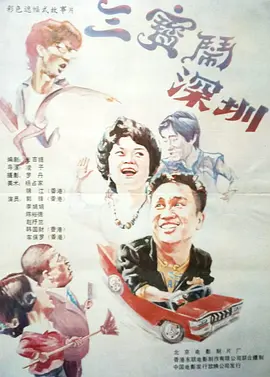 国产乱淫视频