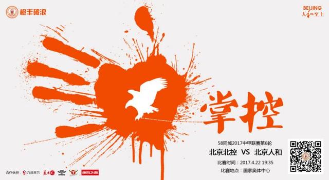 久久综合九色综合97欧美