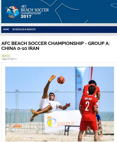 在线国产一区二区