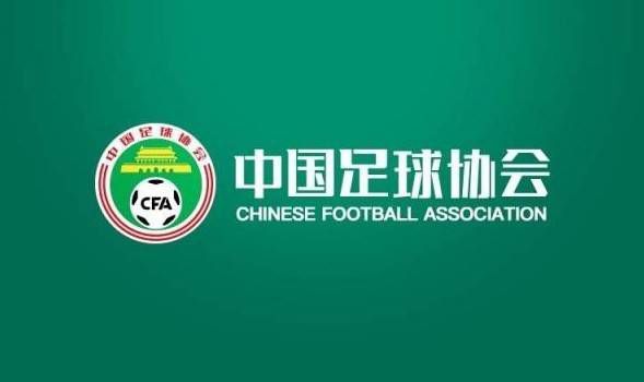 看特级大黄一片