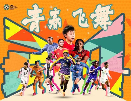 日本特黄特色