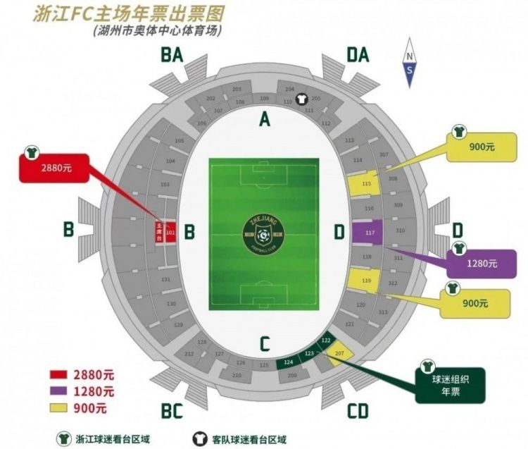 亚洲激情在线观看视频免费