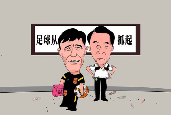 在线免费日韩