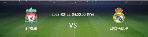 新神父的冲击脱轨