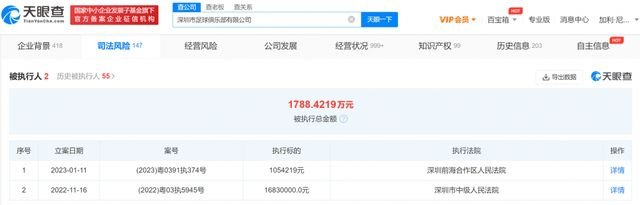 最好看的中文字幕