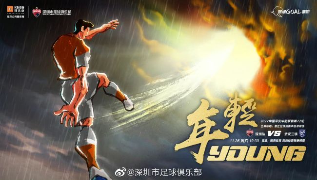 性强烈欧美一级毛片