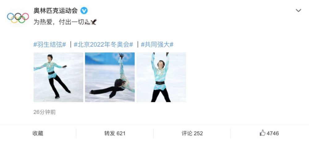 五月天丝袜美腿