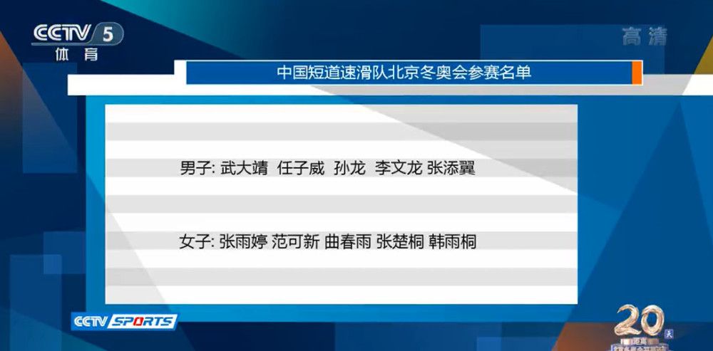 爱人预订的旅馆