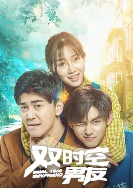 车文详细做梦素材