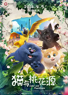 亚欧精品一区二区三区