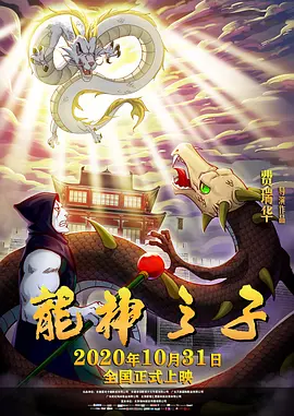 亚洲欧洲在线视频