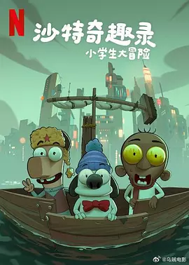色的网站在线观看