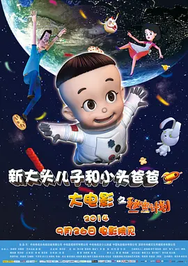 国产九九免费视频网站