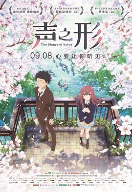 狠狠色丁香久久婷婷
