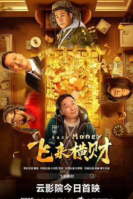 国产精品第1页在线播放