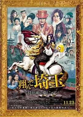 精品综合一区二区三区