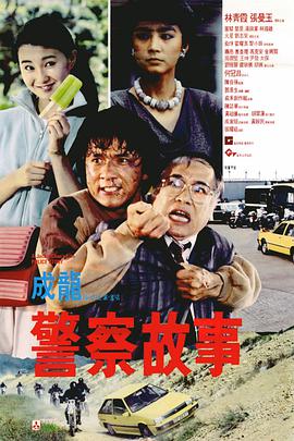 xxx色