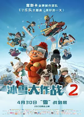 爱唯侦察/1024