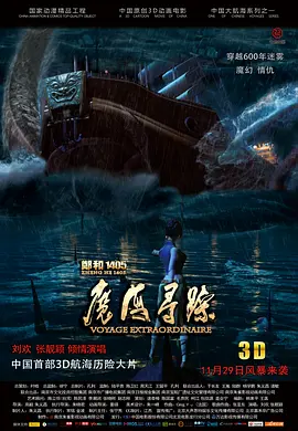 麻豆hd