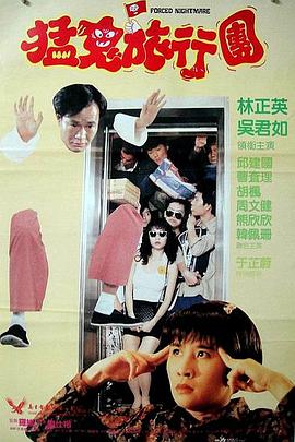 日韩在线视频一区