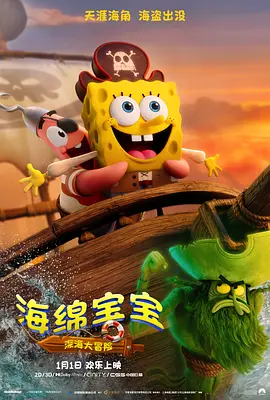 淫香色