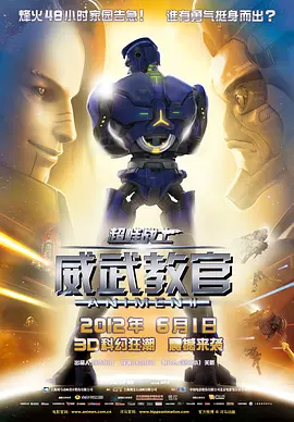 a大片大片网y