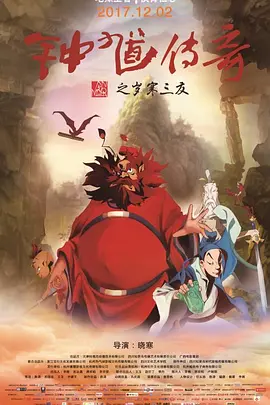 欧美va电影