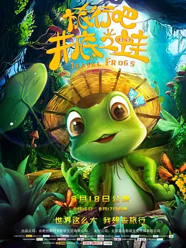 影音先锋三上悠亚