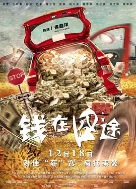 他揉捏她两乳不停呻吟a视频