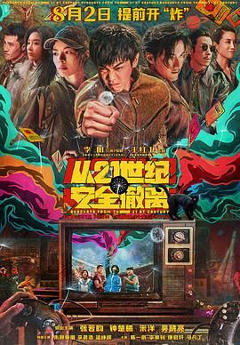 国产一级精品绿帽视频