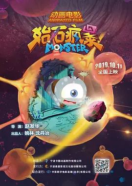 午夜国产精品成人