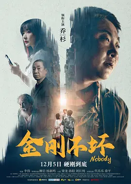 小秘书夹得好紧太爽了h漫