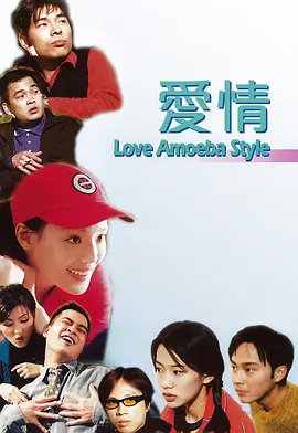 亚洲福利精品电影在线观看