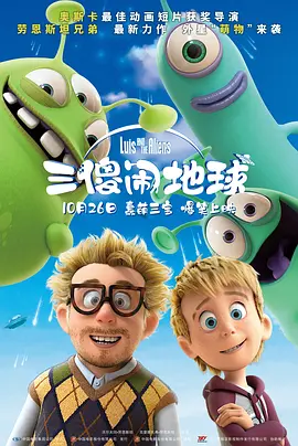 亚洲精品国产综合一线久久