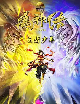 乱h合集系列小说目录男男