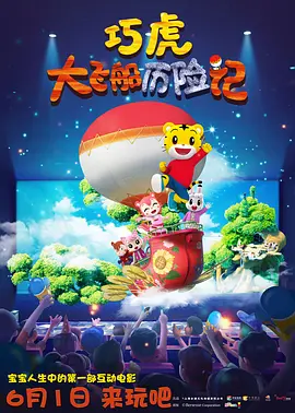日本精品久久久久久久