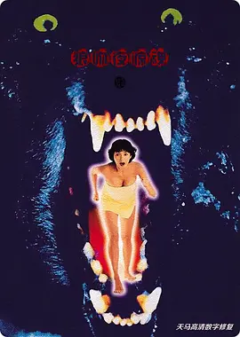 美性中文字幕