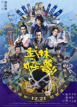 婷色