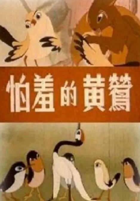 《火线保镖》免费观看完整版