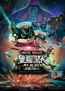 秋霞黄色一级片