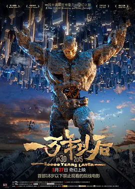 国产xxxx99真实实拍