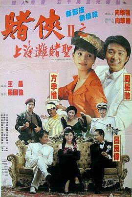 国内精品91最新在线观看